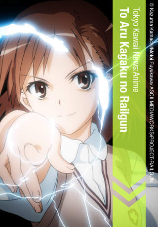 Tokyo Kawaii Magazine Lite 002のスクリーンショット_3