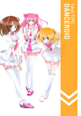 Tokyo Kawaii Magazine Lite 002のスクリーンショット_5