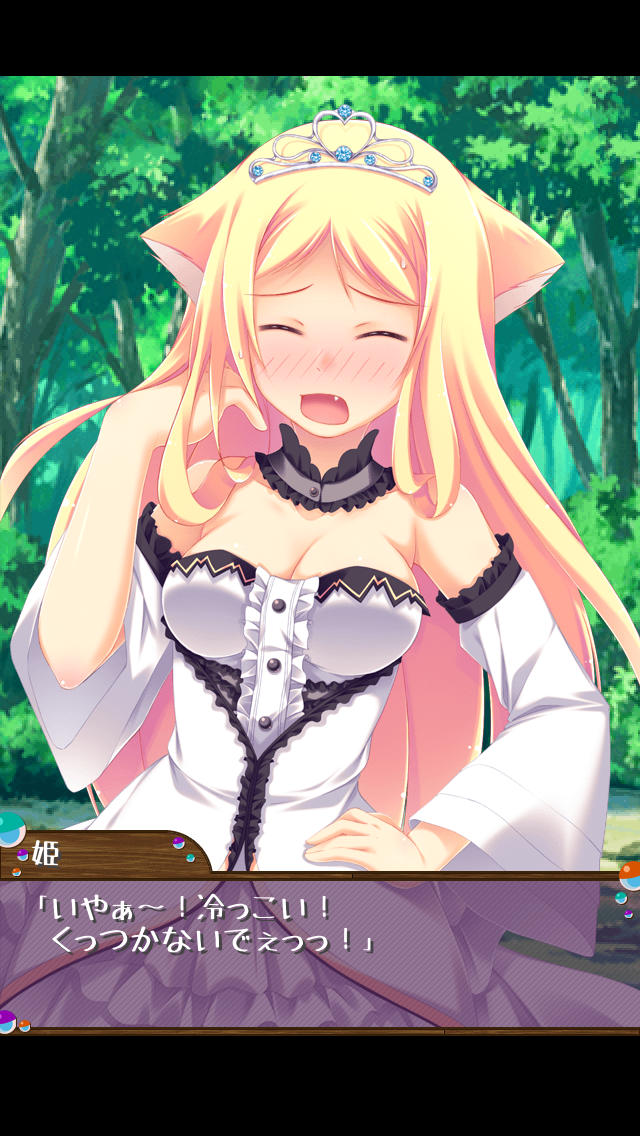 萌えガチャRPG〜呪われた姫君と半ノラ騎士〜のスクリーンショット_2