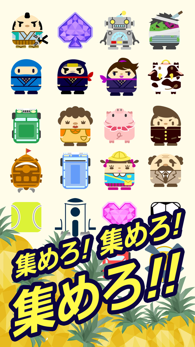 Splatter Shooter 〜叫ぶ飛び散るエイリアン！30秒のシューティングゲーム！スプラッターシューターのスクリーンショット_4