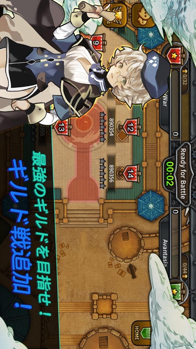 大乱闘RPG ガーディアンハンターのスクリーンショット_2