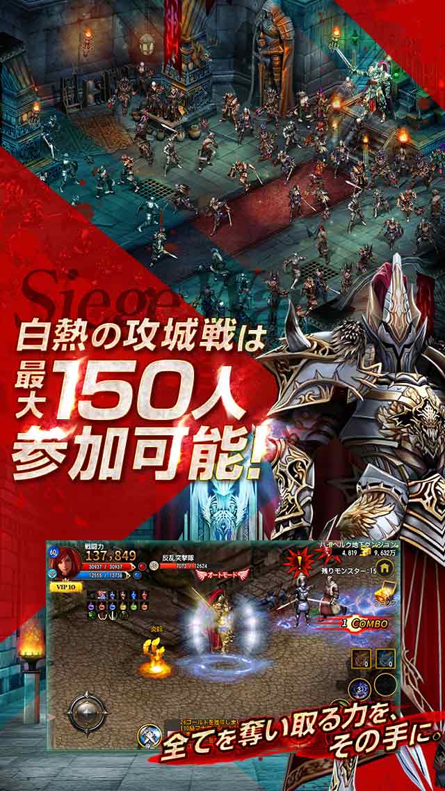 ARCANE -アーケイン-のスクリーンショット_4