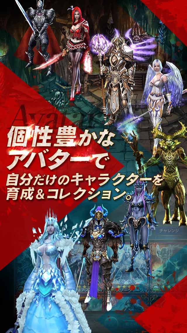 ARCANE-アーケイン-のスクリーンショット_2