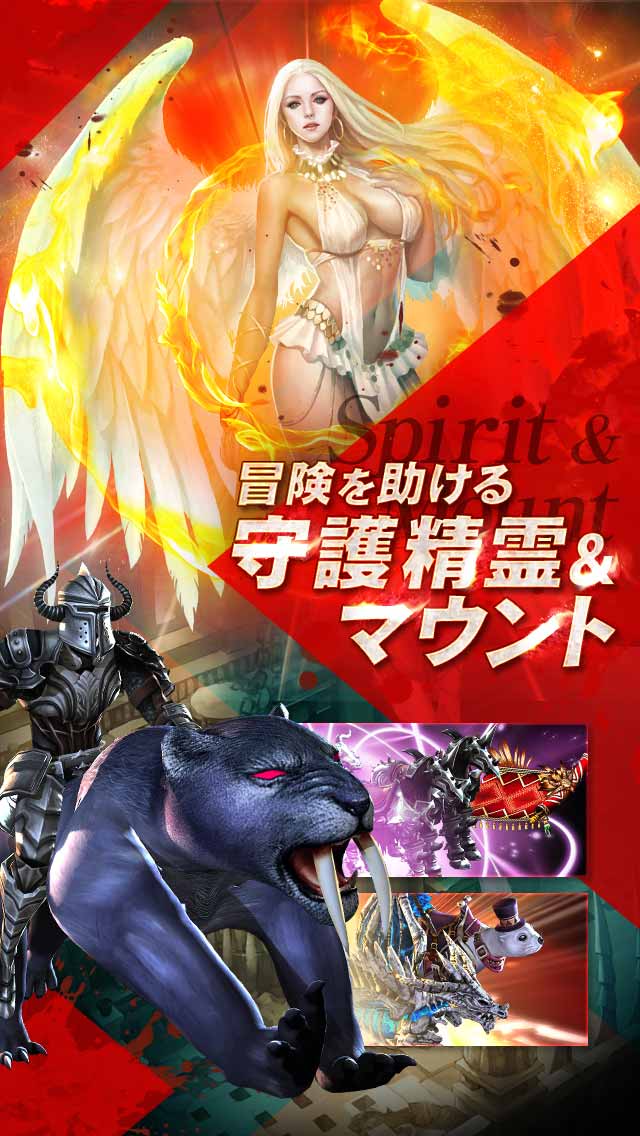 ARCANE-アーケイン-のスクリーンショット_5