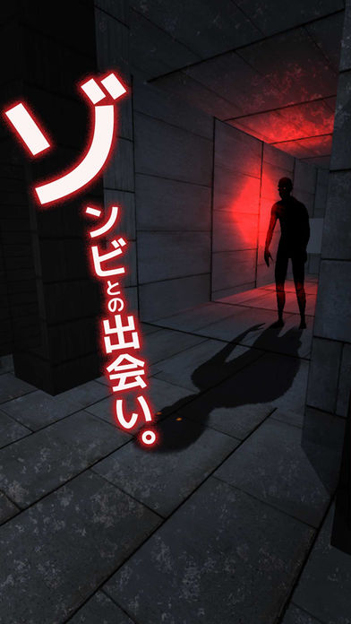 脱出ゲーム 迫る！梅雨の館のスクリーンショット_1