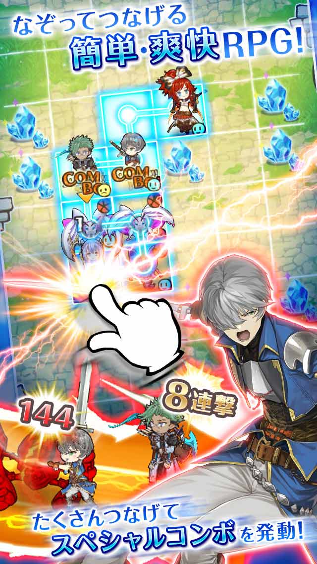 天穹のアルクルスのスクリーンショット_3