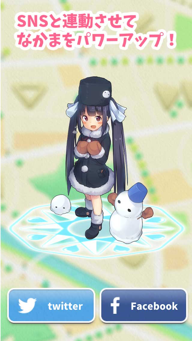 もうひとつのせかいのスクリーンショット_4