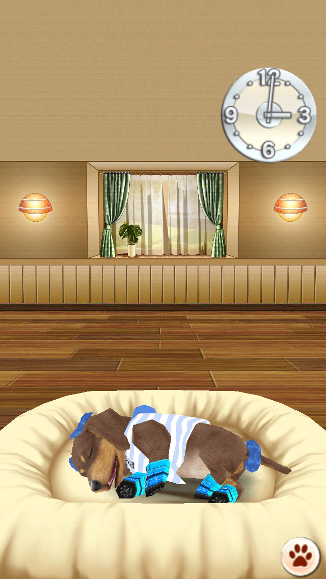 マイドッグ マイルーム 無料版のスクリーンショット_3