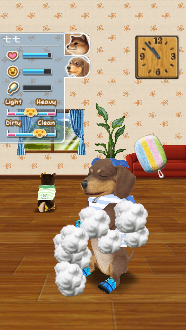 マイドッグ マイルーム 無料版のスクリーンショット_4
