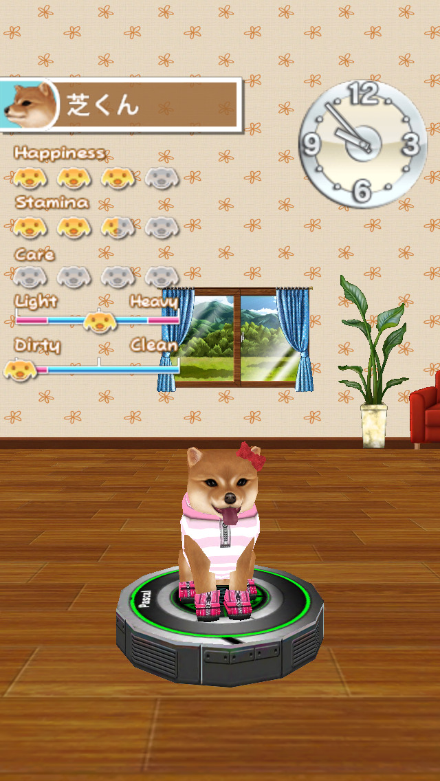 コーデわんこのスクリーンショット_1