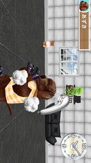 コーデわんこのスクリーンショット_5