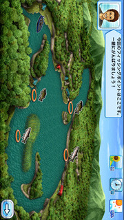 Bass 'n' Guide　ガイドとバスフィッシングのスクリーンショット_2