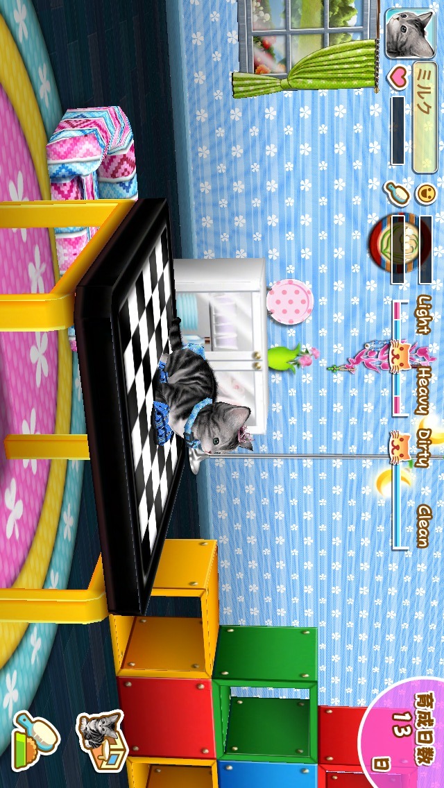 コーデにゃんこのスクリーンショット_1