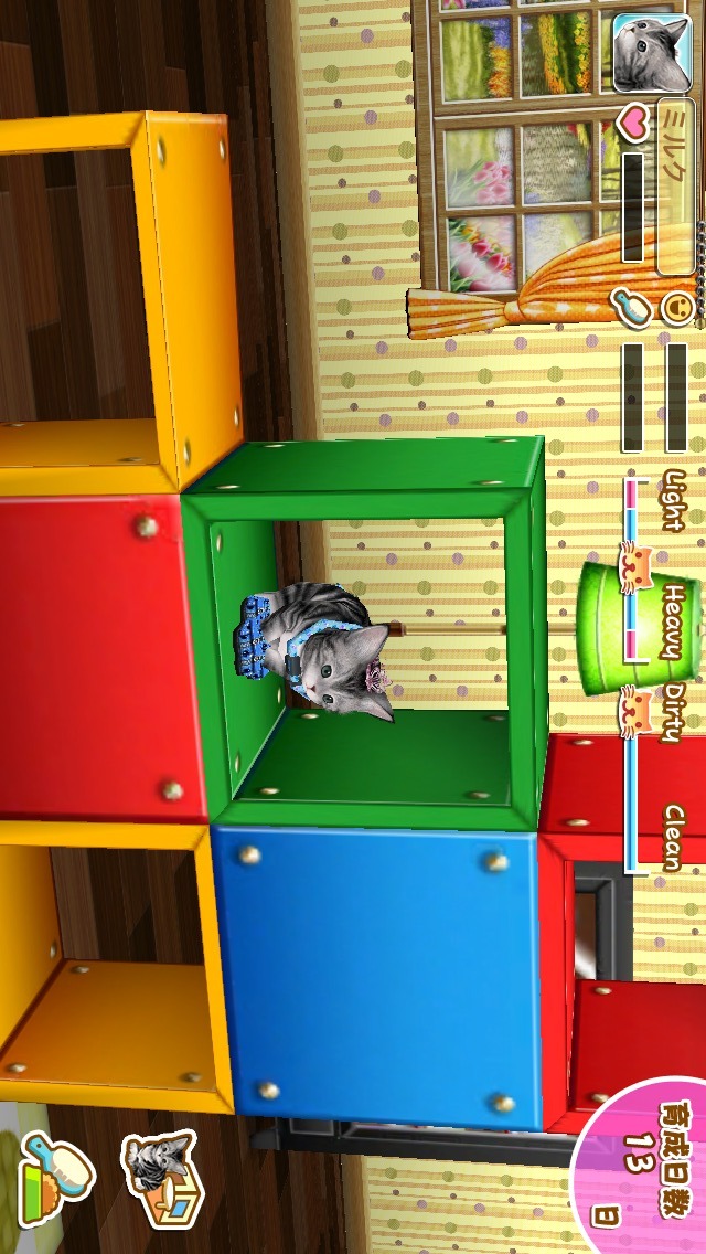 コーデにゃんこのスクリーンショット_5