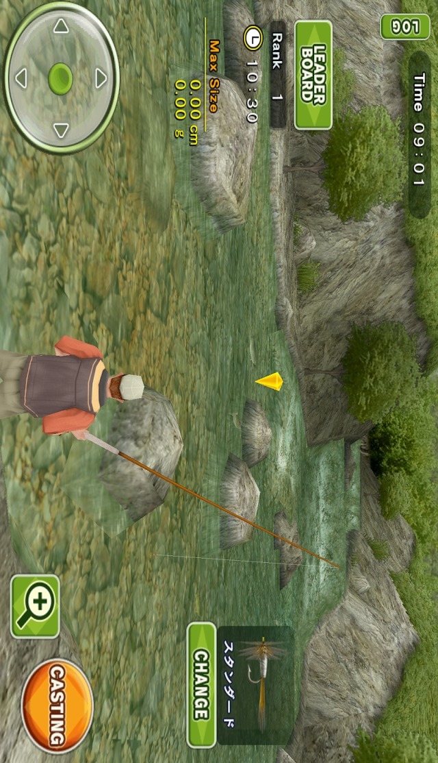 フライフィッシング３Ｄのスクリーンショット_1