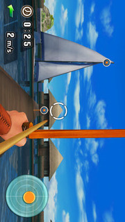 アーチェリー アイランドのスクリーンショット_1