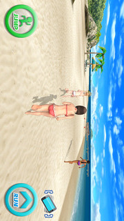 ビーチフラッグパラダイスのスクリーンショット_3