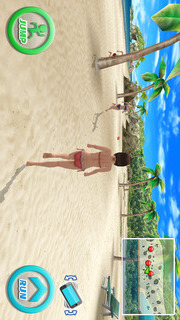 ビーチフラッグパラダイスのスクリーンショット_4