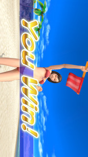 ビーチフラッグパラダイスのスクリーンショット_5