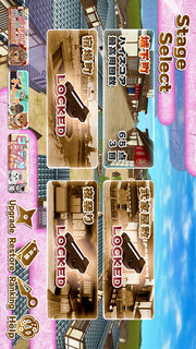 スラッシュダッシュ忍者のスクリーンショット_1