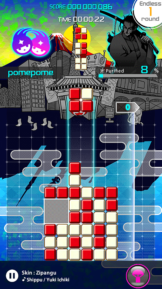 LUMINES パズル&ミュージックのスクリーンショット_3