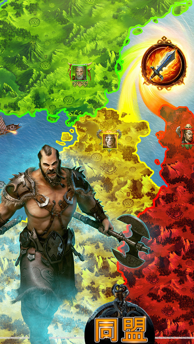 ヴァイキング：クランの戦争 「Vikings: War of Clans」のスクリーンショット_5