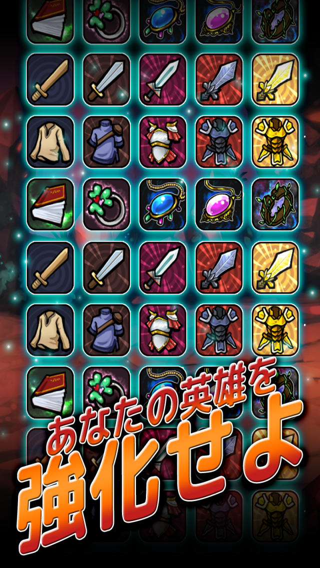 モリノリ―ライナン　（美少女ディフェンス）のスクリーンショット_4