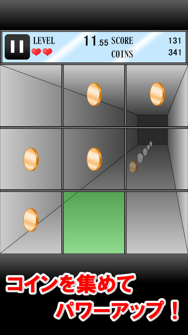 ガラス パリンッ!のスクリーンショット_3