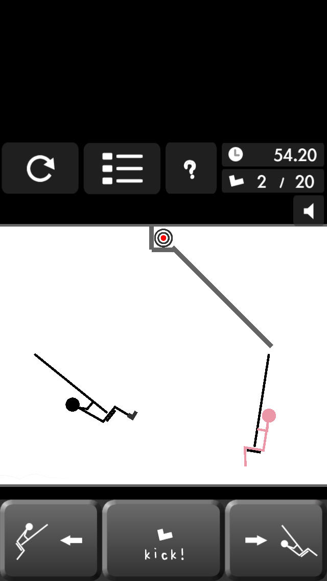 ぶらんこのスクリーンショット_4