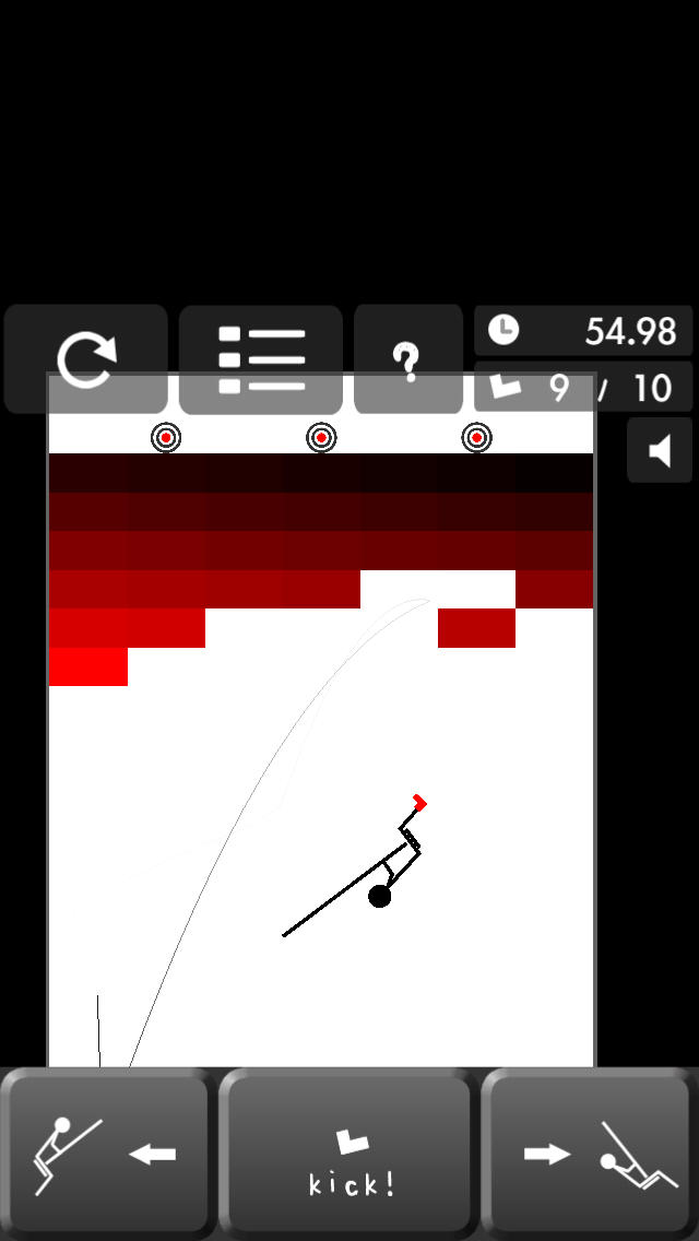 ぶらんこのスクリーンショット_5