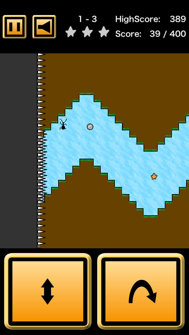 逃げて～！のスクリーンショット_2