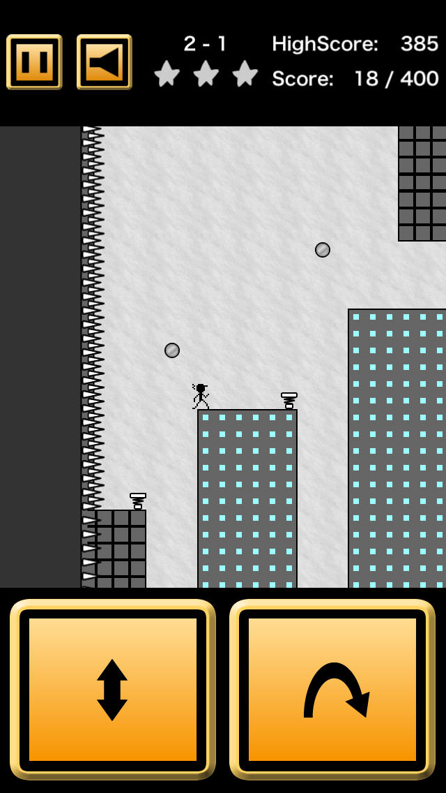 逃げて～！のスクリーンショット_3