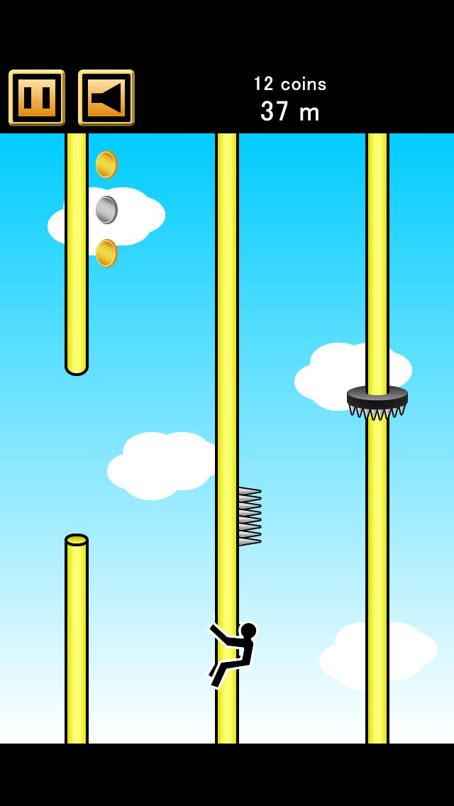 ヤバいのぼり棒のスクリーンショット_1