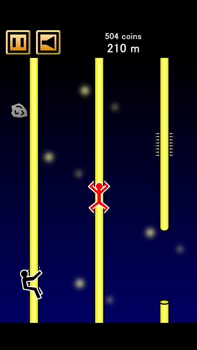 ヤバいのぼり棒のスクリーンショット_4