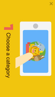 Pon! Tell me! What's thisのスクリーンショット_1