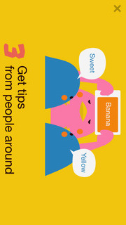 Pon! Tell me! What's thisのスクリーンショット_3