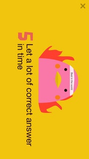 Pon! Tell me! What's thisのスクリーンショット_5