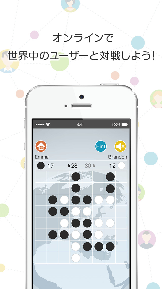 オンラインリバーシワールド-全世界のプレイヤーと無料バトル-のスクリーンショット_1
