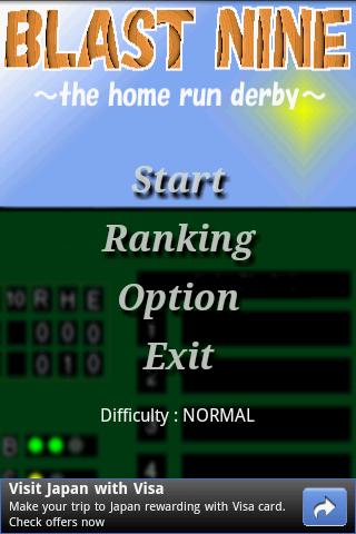 Blast Nine~ home run derby ~のスクリーンショット_1