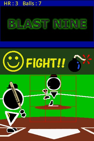 Blast Nine~ home run derby ~のスクリーンショット_2