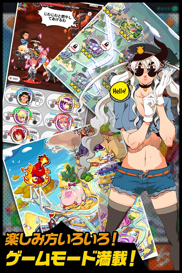 ゴッドオブハイスクール 【神スク】のスクリーンショット_4