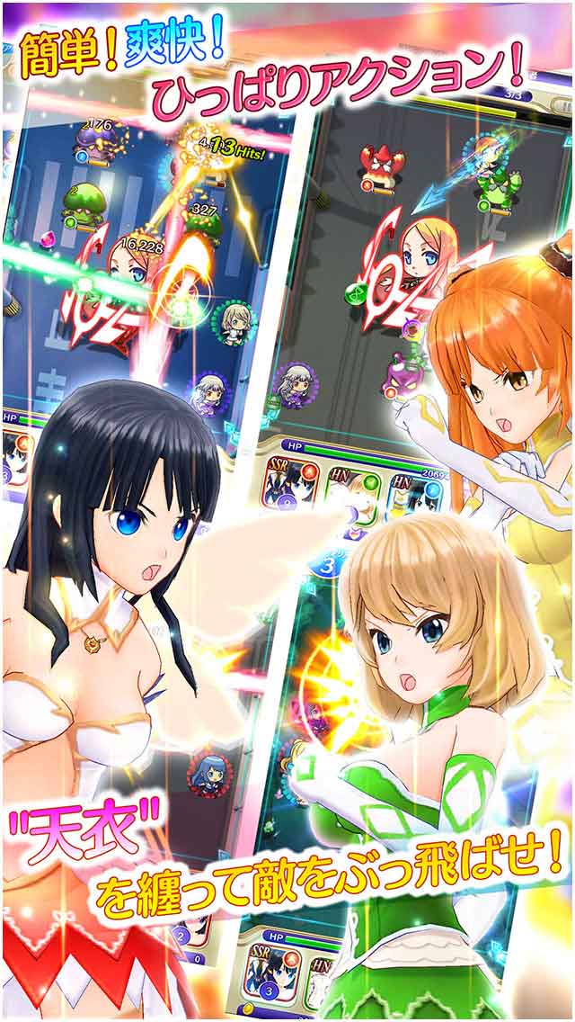 ﻿﻿絢爛乙女ガールズストライカーのスクリーンショット_3