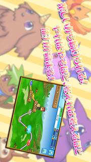 ブレインアドベンチャー by パズル道場のスクリーンショット_5