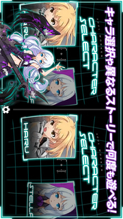 SoulVRのスクリーンショット_3