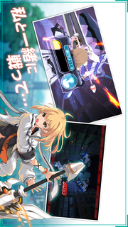 SoulVRのスクリーンショット_4