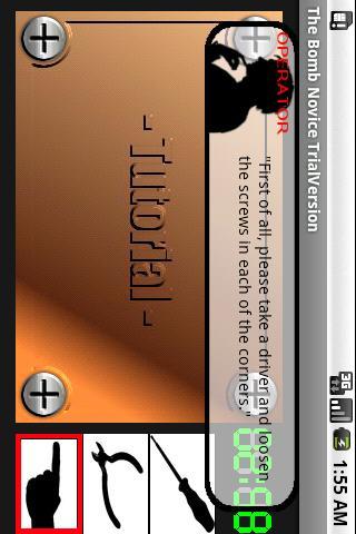 はじめての爆弾処理　～父の軌跡～　体験版のスクリーンショット_2