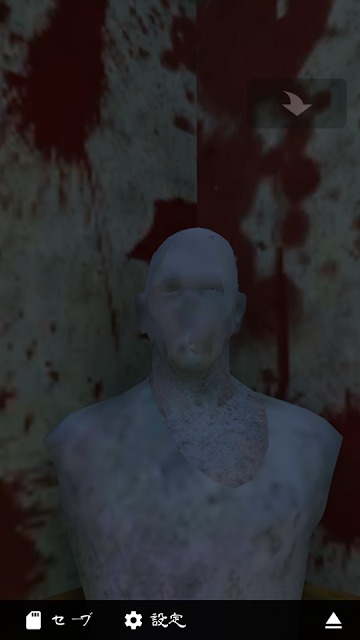 ホラー脱出ゲーム ゴーストキャビンのスクリーンショット_5