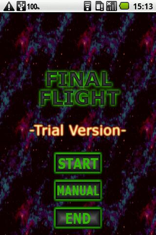 Final Flight(体験版)のスクリーンショット_1