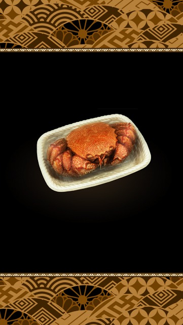 さるかにのスクリーンショット_5