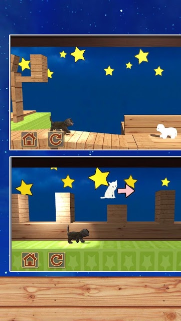 脱出ゲーム 猫と七夕さんぽのスクリーンショット_3